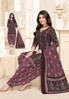 Bandhani Vol 21 By Miss World Cotton Readymade Patiyala Dress